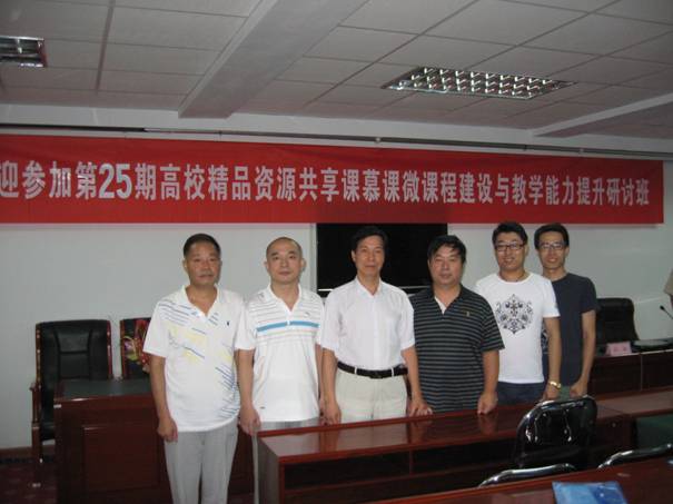 C:\Users\Administrator\Desktop\内蒙照片-梁晓哲\IMG_9533.jpg