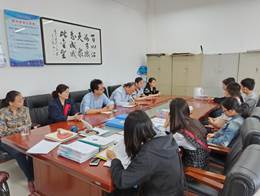 教师座谈会20182